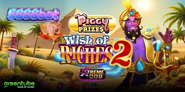 Piggy Prizes Wish of Riches 2 মোবাইল স্ক্রিনে খেলার দৃশ্য